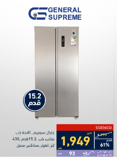 available at Tamkeen in KSA, Saudi Arabia, Saudi - Jeddah