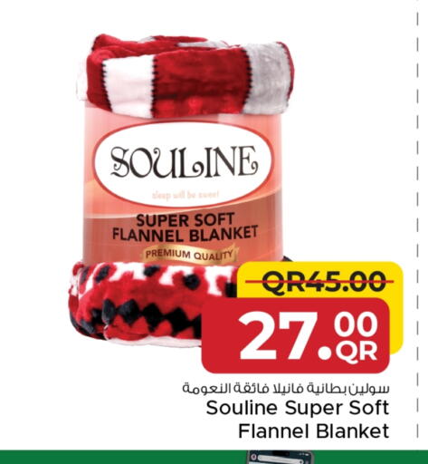 available at Family Food Centre in Qatar - Umm Salal