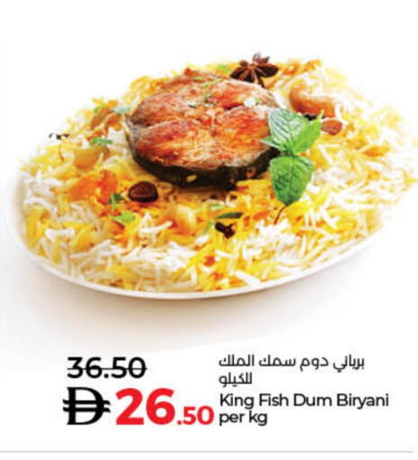 available at Lulu Hypermarket in UAE - Dubai