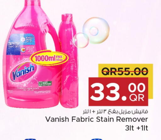 VANISH Bleach available at Family Food Centre in Qatar - Umm Salal