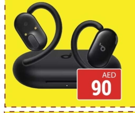 available at Kerala Hypermarket in UAE - Ras al Khaimah