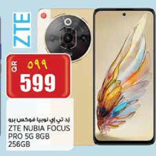 زد تي إي available at ريتيل مارت in قطر - الدوحة