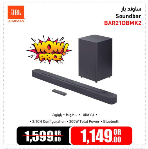 JBL Speaker available at Jumbo Electronics in Qatar - Al Khor