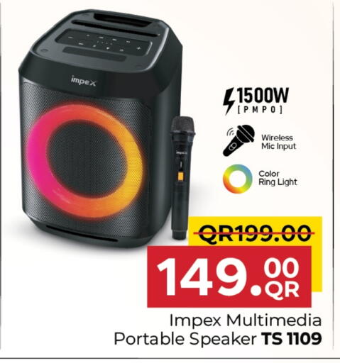 IMPEX Speaker available at Family Food Centre in Qatar - Al Rayyan