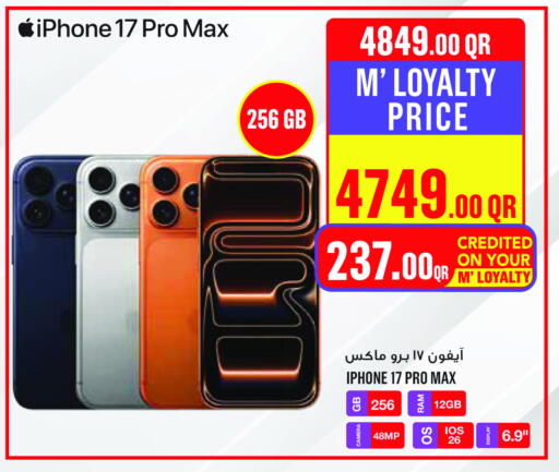 APPLE available at Monoprix in Qatar - Doha