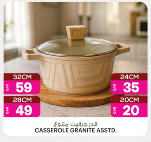 available at Ansar Gallery in Qatar - Al Shamal