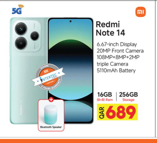 REDMI available at Safari Hypermarket in Qatar - Al Shamal