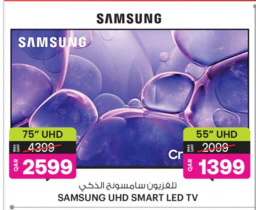 SAMSUNG Smart TV available at Ansar Gallery in Qatar - Al Shamal