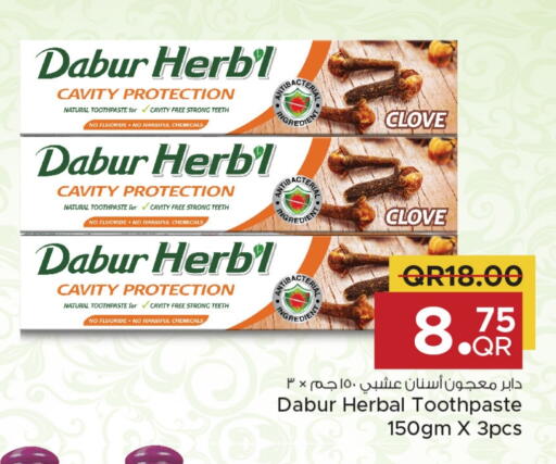 DABUR Toothpaste available at Family Food Centre in Qatar - Al-Shahaniya