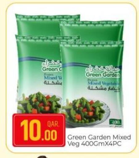 available at Paris Hypermarket in Qatar - Al-Shahaniya