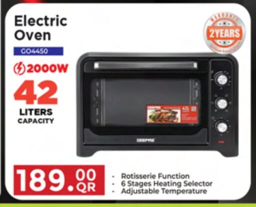 GEEPAS available at Ansar Gallery in Qatar - Al Shamal