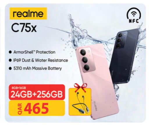 REALME available at Ansar Gallery in Qatar - Al Shamal