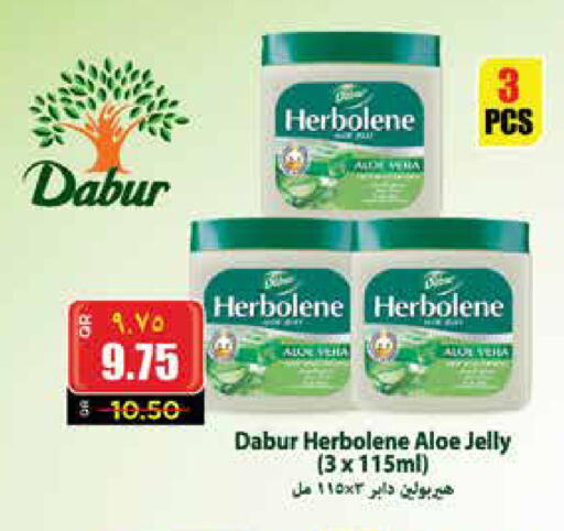 DABUR available at New Indian Supermarket in Qatar - Al-Shahaniya