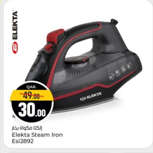 ELEKTA Ironbox available at Paris Hypermarket in Qatar - Al Khor