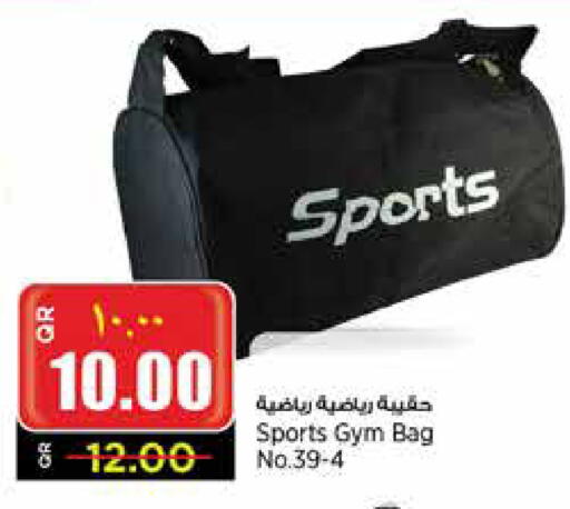 available at Retail Mart in Qatar - Doha