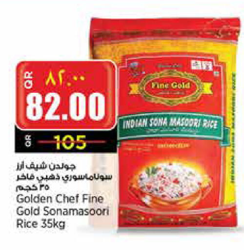 Masoori Rice available at New Indian Supermarket in Qatar - Al Shamal