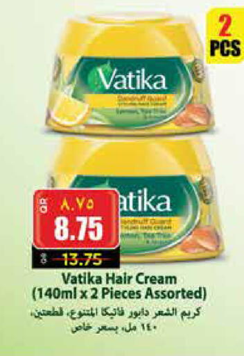 VATIKA Hair Cream available at Retail Mart in Qatar - Al Shamal