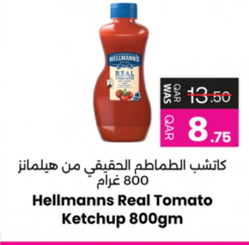 Tomato Ketchup available at Ansar Gallery in Qatar - Al Shamal