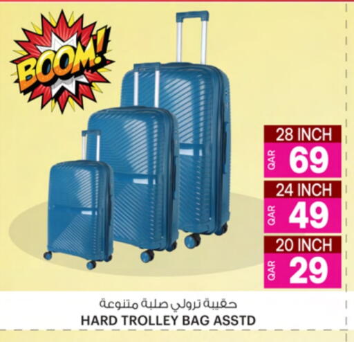 Trolley available at Ansar Gallery in Qatar - Al Shamal