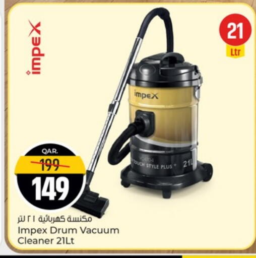 IMPEX Vacuum Cleaner available at Paris Hypermarket in Qatar - Al-Shahaniya