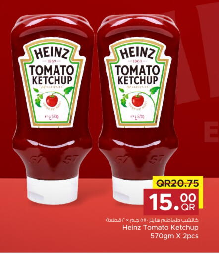 HEINZ Other Sauce available at Family Food Centre in Qatar - Umm Salal