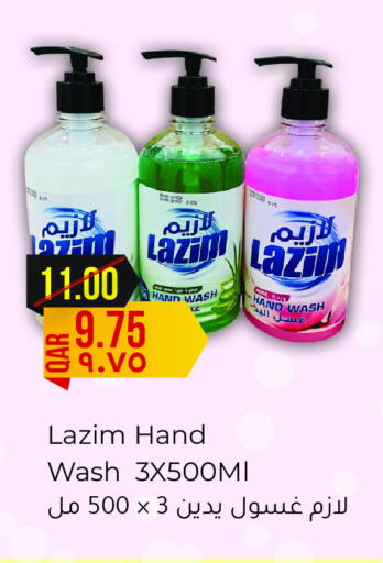 available at Regency Group in Qatar - Doha