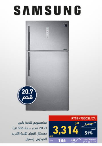available at Tamkeen in KSA, Saudi Arabia, Saudi - Jeddah