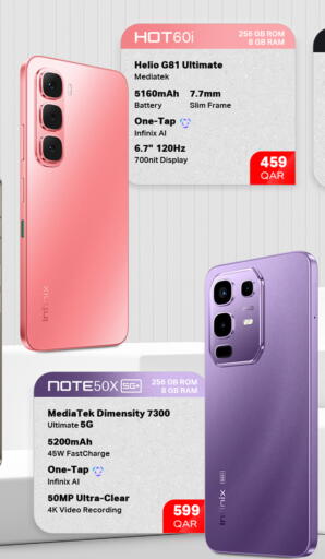 INFINIX available at Safari Hypermarket in Qatar - Al Shamal