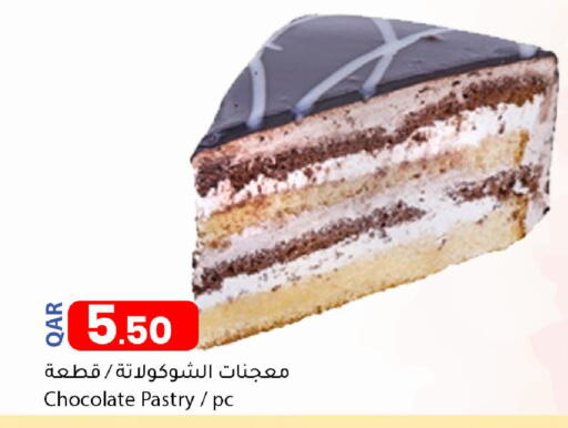 available at Dana Market in Qatar - Al-Shahaniya