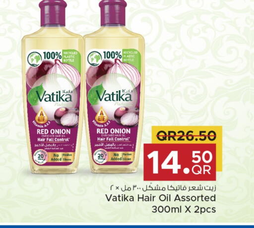 VATIKA Hair Oil available at Family Food Centre in Qatar - Umm Salal