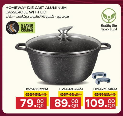 available at Family Food Centre in Qatar - Al Daayen