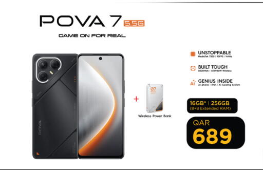 Powerbank available at Safari Hypermarket in Qatar - Umm Salal