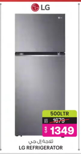 LG Refrigerator available at Ansar Gallery in Qatar - Al Shamal