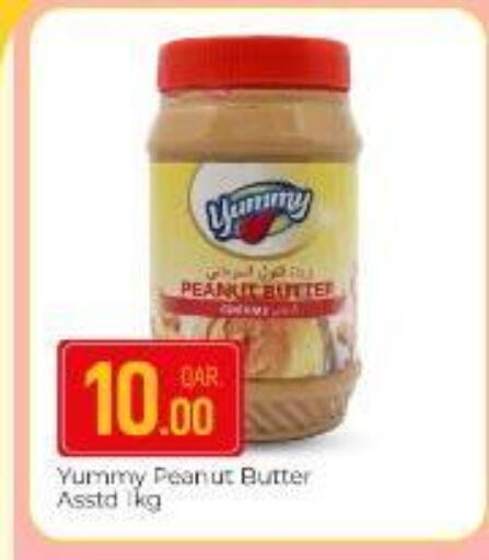 Peanut Butter available at Paris Hypermarket in Qatar - Al-Shahaniya