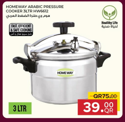 available at Family Food Centre in Qatar - Al Daayen