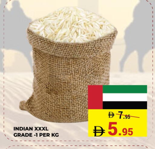available at Kerala Hypermarket in UAE - Ras al Khaimah