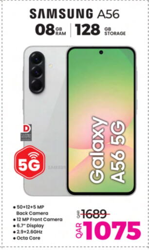 SAMSUNG available at Ansar Gallery in Qatar - Al Shamal