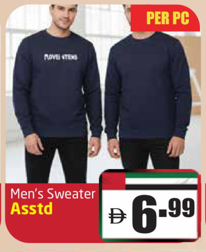 available at مركز دلتا in الإمارات العربية المتحدة , الامارات - دبي