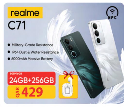 REALME available at Ansar Gallery in Qatar - Al Shamal