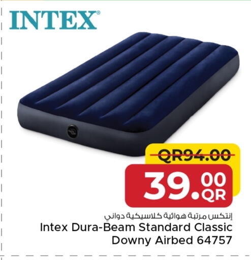 available at مركز التموين العائلي in قطر - الريان