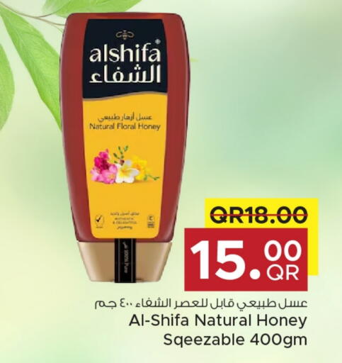 AL SHIFA Honey available at Family Food Centre in Qatar - Al-Shahaniya