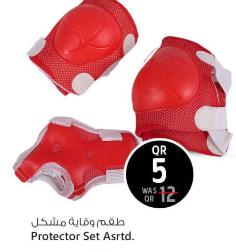 available at Safari Hypermarket in Qatar - Al Shamal