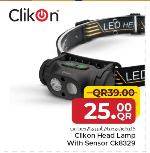 CLIKON available at Family Food Centre in Qatar - Al Daayen