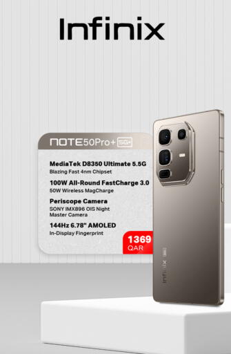INFINIX available at Safari Hypermarket in Qatar - Al Khor