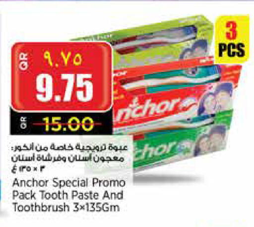 ANCHOR Toothpaste available at New Indian Supermarket in Qatar - Al Shamal