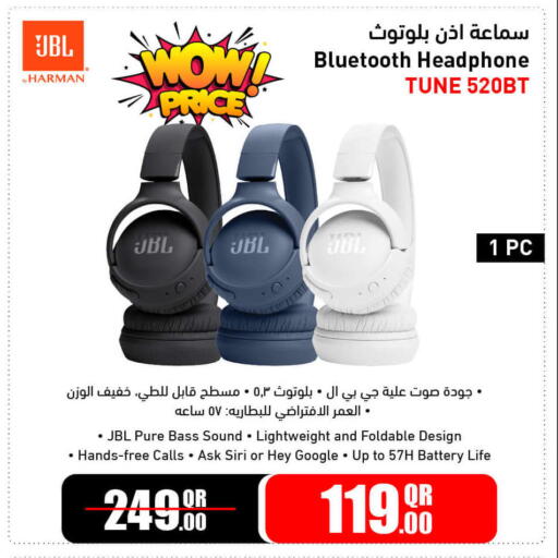 JBL Earphone available at Jumbo Electronics in Qatar - Al Khor