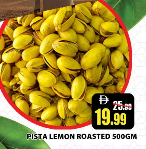 Lemon available at ليبتس هايبرماركت in الإمارات العربية المتحدة , الامارات - رَأْس ٱلْخَيْمَة