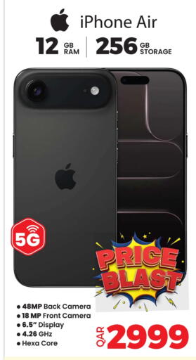 APPLE available at Ansar Gallery in Qatar - Al Shamal