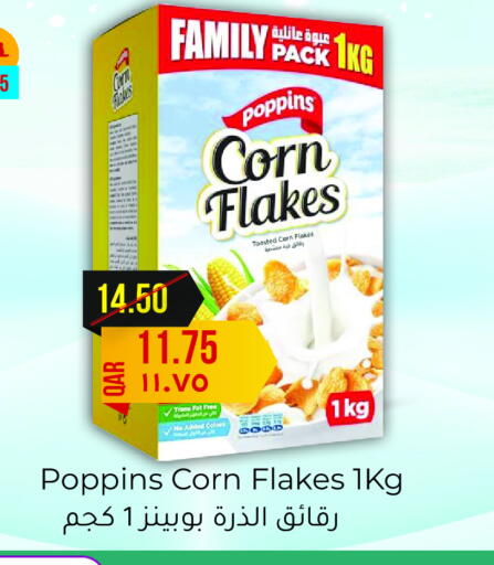 POPPINS Corn Flakes available at Regency Group in Qatar - Al Khor