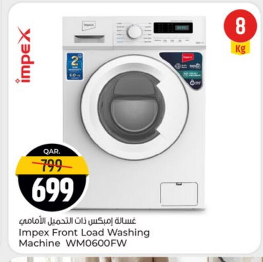 IMPEX Washing Machine available at Paris Hypermarket in Qatar - Al Rayyan